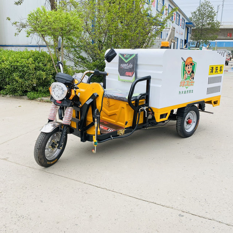 昌吉电动三轮高压清洗车CX700B（铁镀锌箱体）
